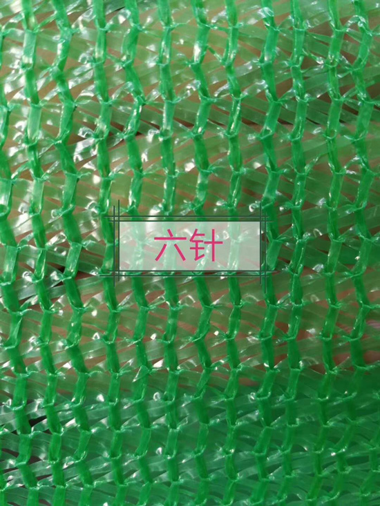 怎樣才能延長建筑工地蓋土網(wǎng)的使用年限？
